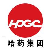 哈藥集團(tuán)
